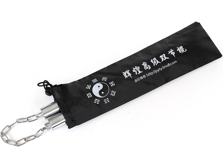 Nunchaku Nunchaku